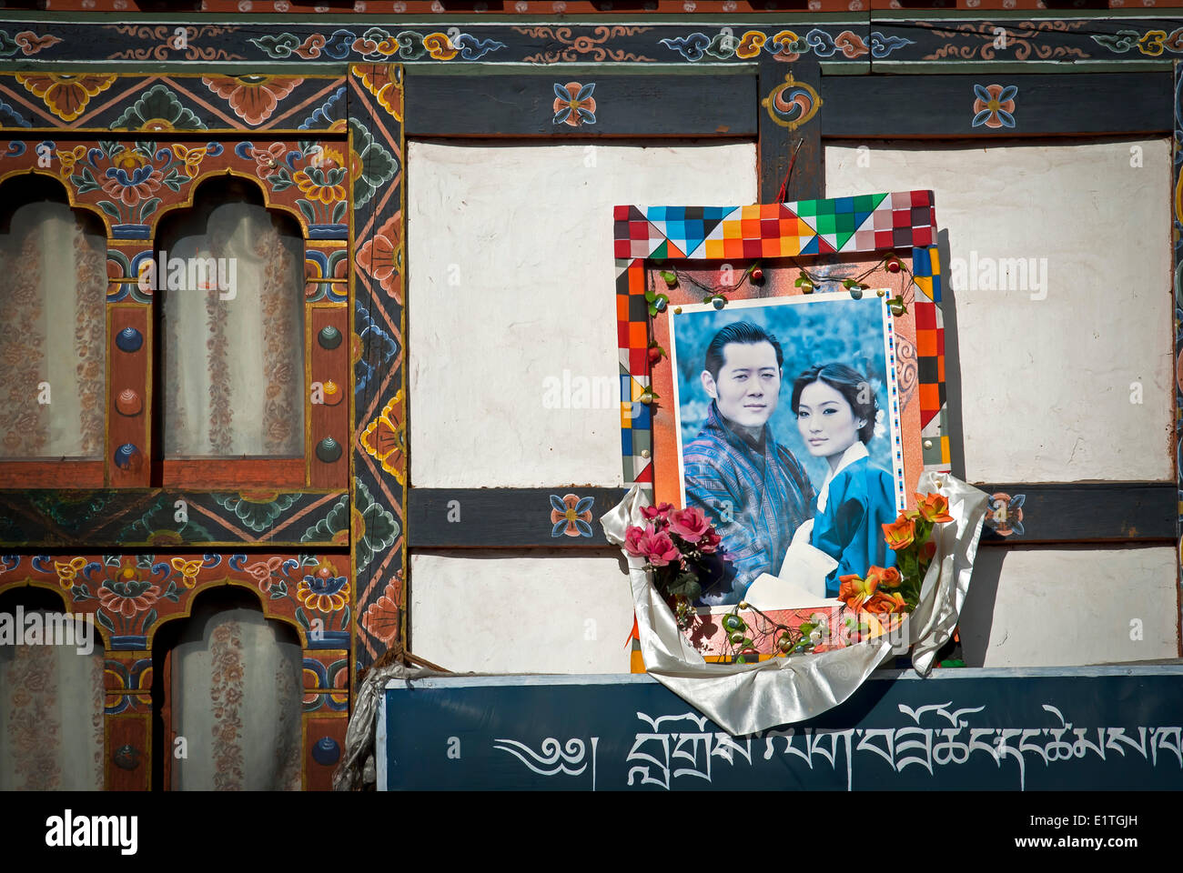 Un ritratto dell'amato Re e regina a paro, Bhutan Foto Stock