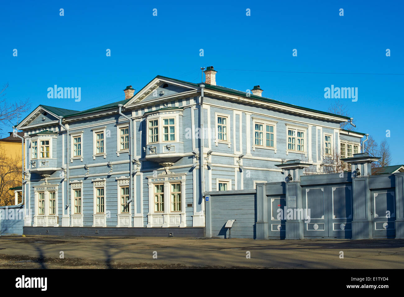 Russia, Siberie, Irkutsk, architettura in legno, la casa del Decembrist Volkonskii Foto Stock