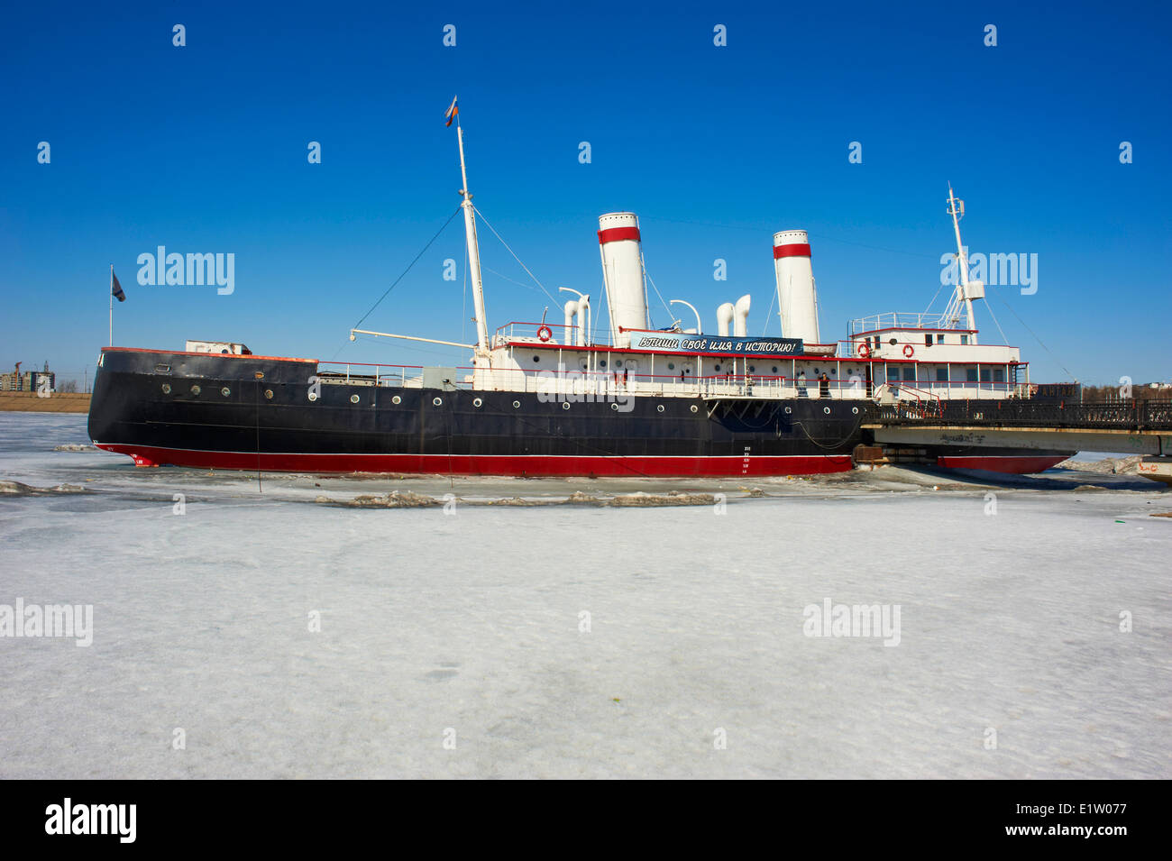 La Russia, Siberia, Irkutsk, vecchia barca a vapore Angara Foto Stock