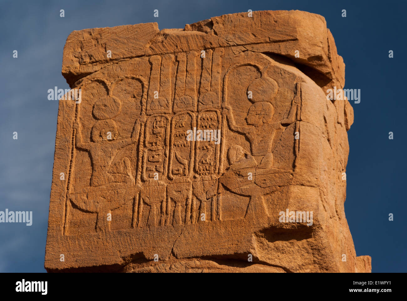 Capitale della colonna, Tempio di Amon, Naqa, Sudan settentrionale Foto Stock