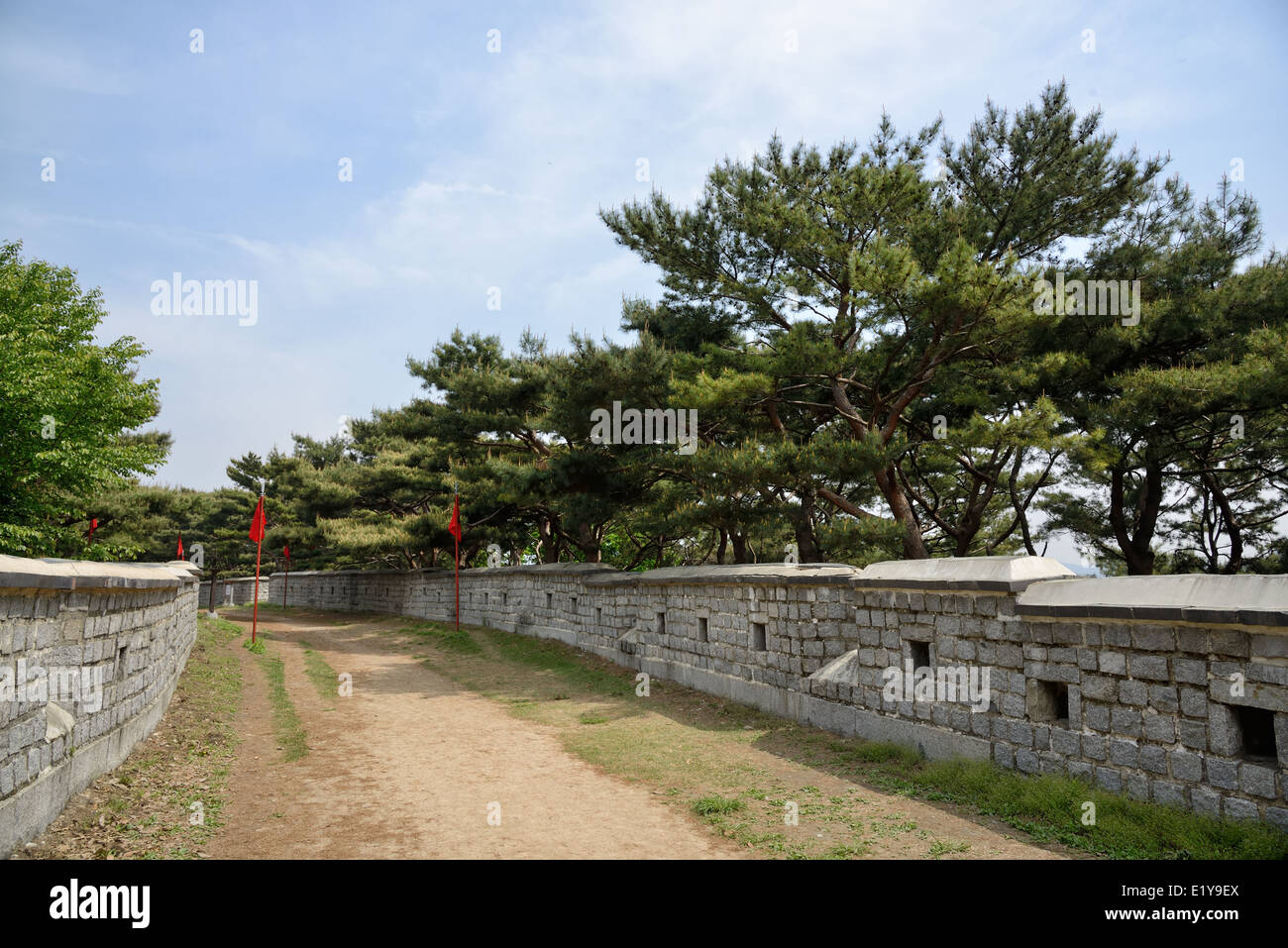 Sperone sud-ovest di Sunwon Hwaseong chiamato Yongdo. Foto Stock