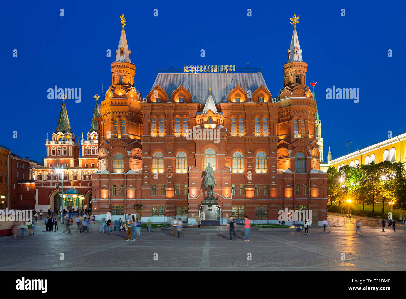 La Russia, Mosca, museo storico statale di notte Foto Stock