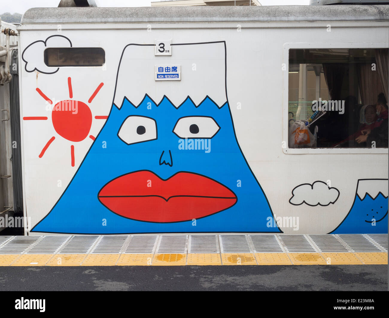 Limited Express Fujisan Tokkyu treno che vi porta al Monte Fuji Giappone Foto Stock