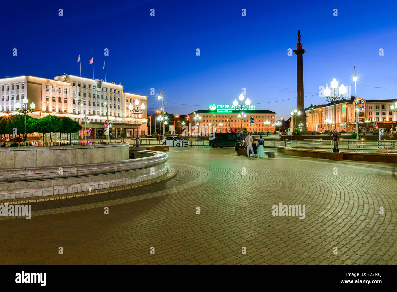 Vittoria (Pobedy) square Foto Stock