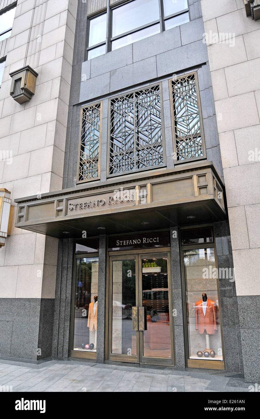 Boutique Stefano Ricci sul Bund Shanghai in Cina Foto Stock