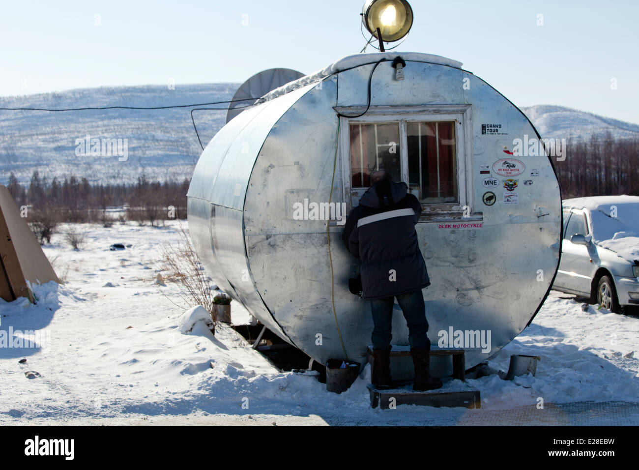 Metallo pagamento russo booth circolare neve insolito Foto Stock