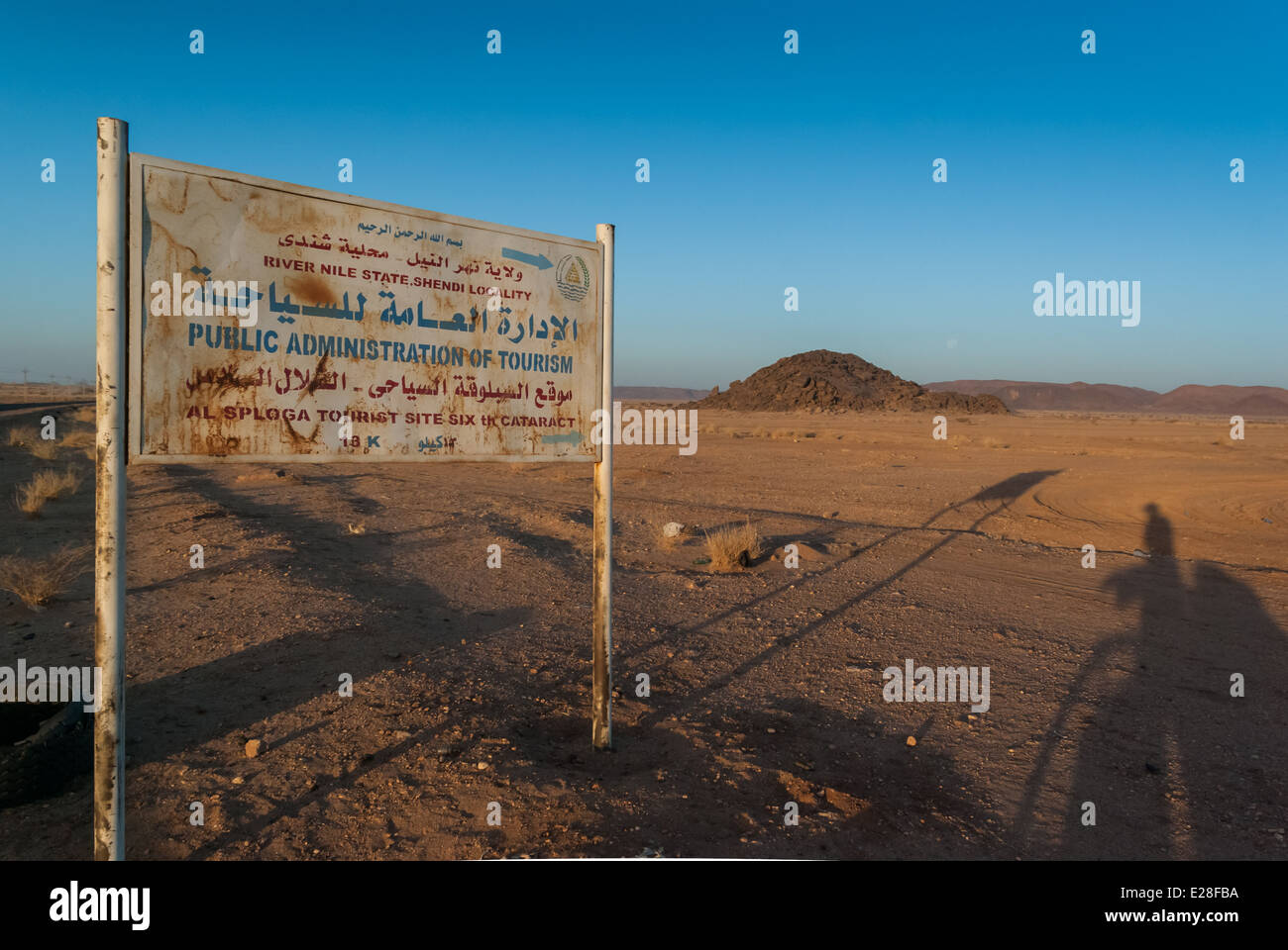 Postsign al 6 cataratta, Sudan Foto Stock
