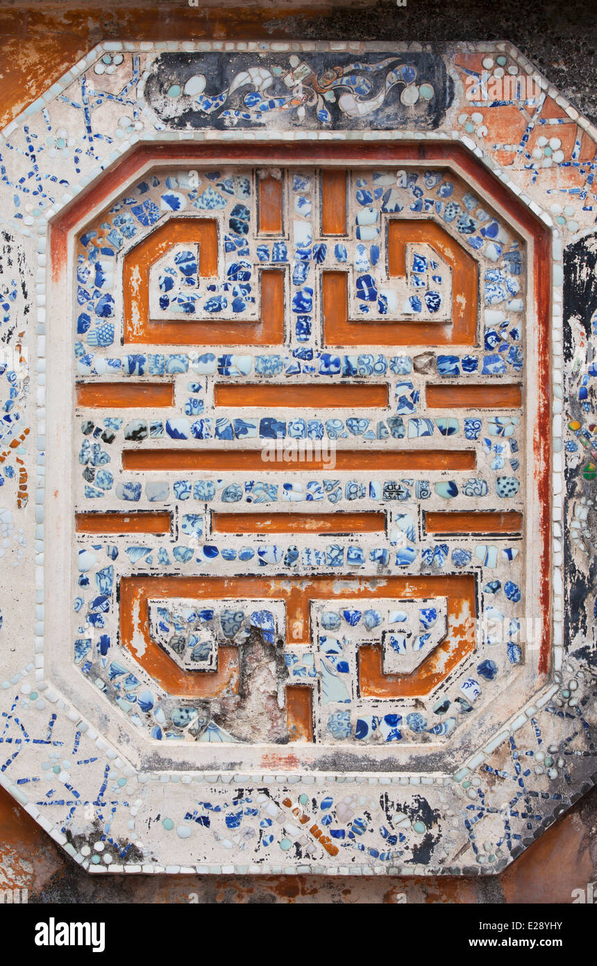 Dettaglio della tomba di Tu Duc (Patrimonio Mondiale dell'UNESCO), la tinta, Thua Thien-Hue, Vietnam Foto Stock