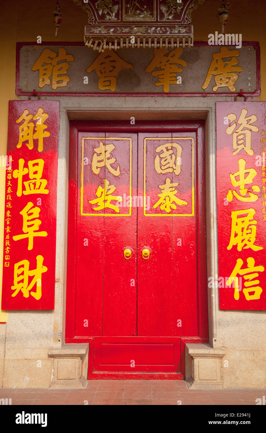 Porta del tempio Cinese, l'unità PHU Cat, tonalità, Thua Thien-Hue, Vietnam Foto Stock