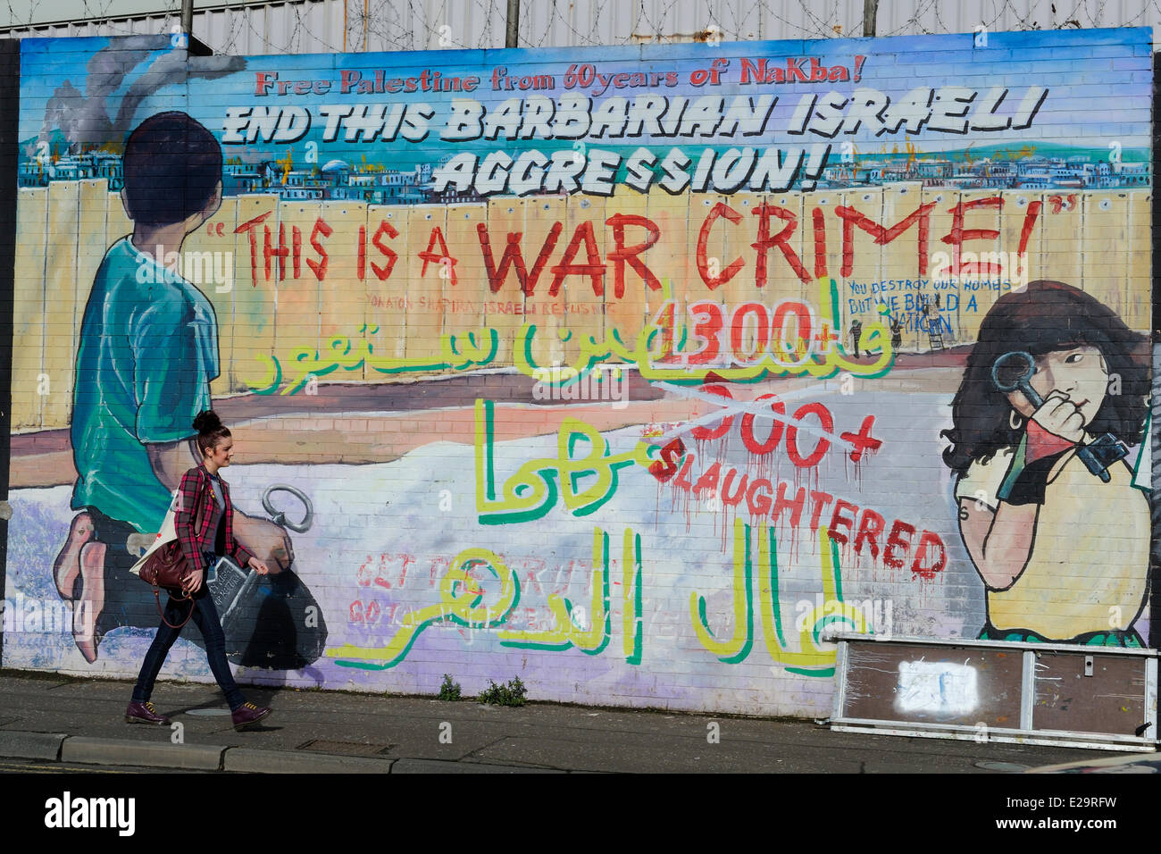 Regno Unito e Irlanda del Nord, parte occidentale di Belfast, Cattolica Falls area, internazionale o parete di solidarietà, murales su Falls Road, Foto Stock