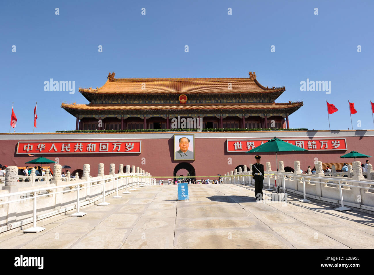 Cina, Pechino, il palazzo imperiale, la Città Proibita, classificato come patrimonio mondiale dall UNESCO, Piazza Tian'anmen porta a Piazza Tian'anmen Foto Stock