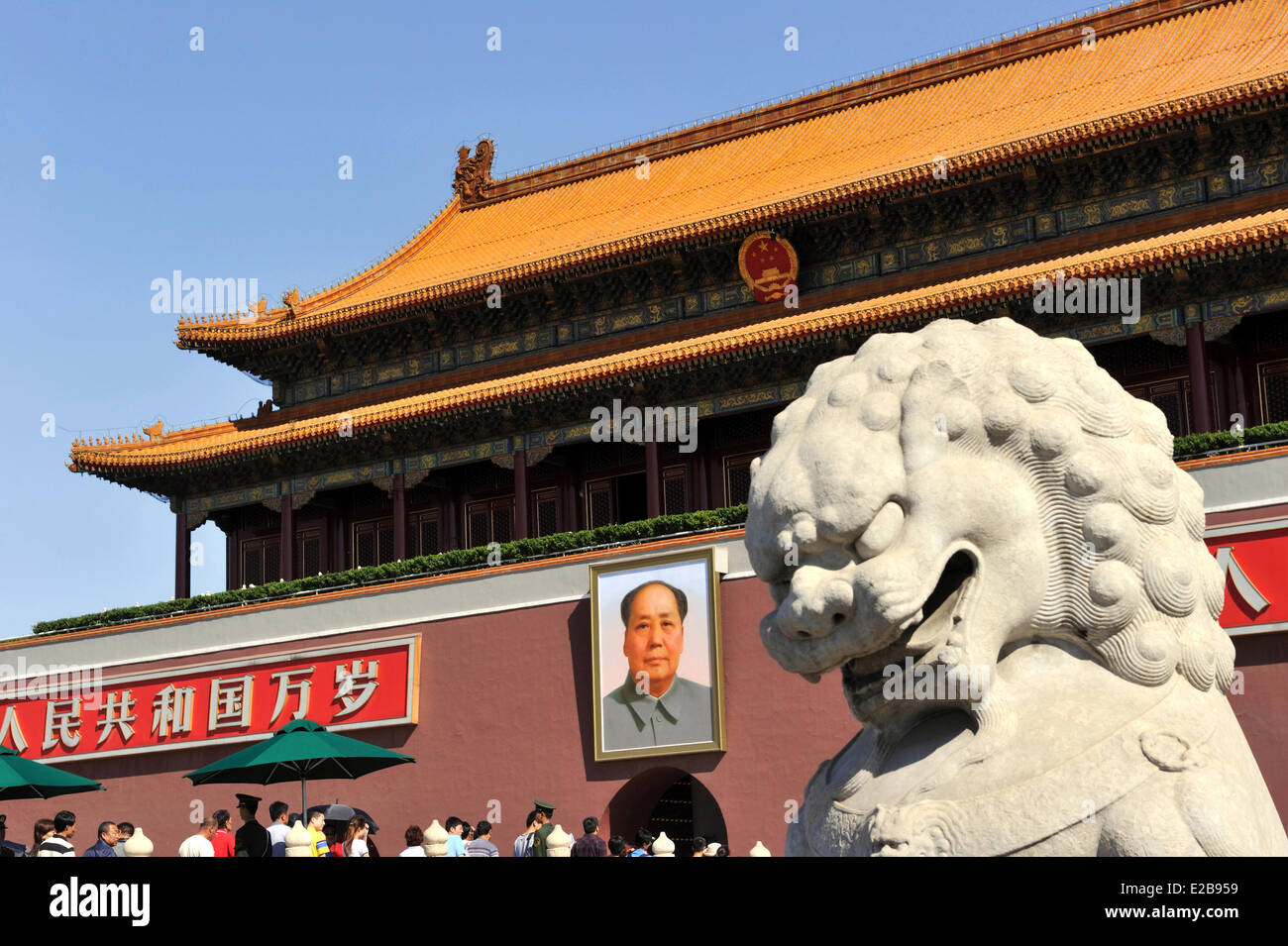 Cina, Pechino, il palazzo imperiale, la Città Proibita, classificato come patrimonio mondiale dall UNESCO, Piazza Tian'anmen porta a Piazza Tian'anmen Foto Stock