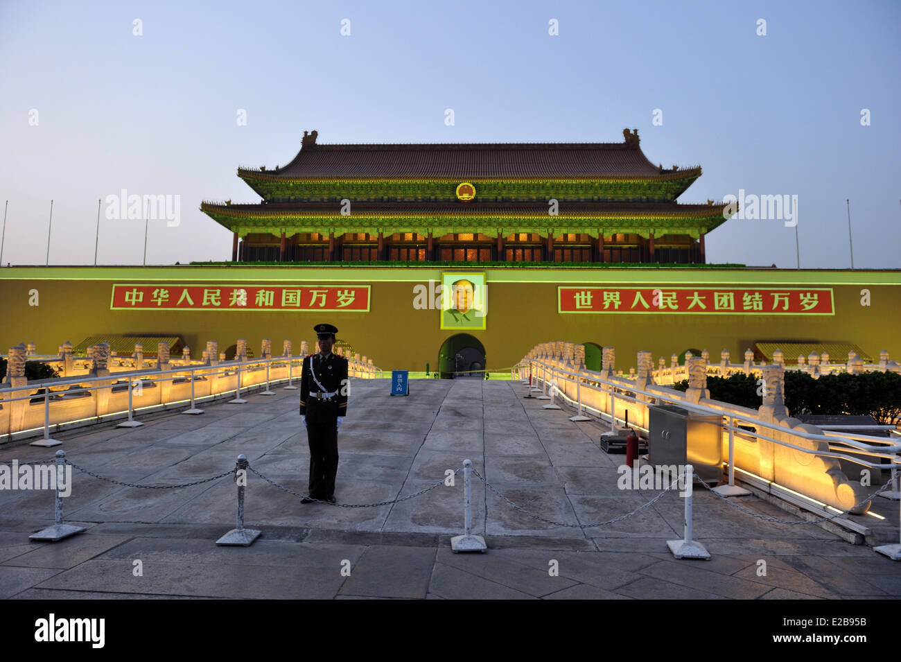 Cina, Pechino, il palazzo imperiale, la Città Proibita, classificato come patrimonio mondiale dall UNESCO, Piazza Tian'anmen porta a Piazza Tian'anmen Foto Stock