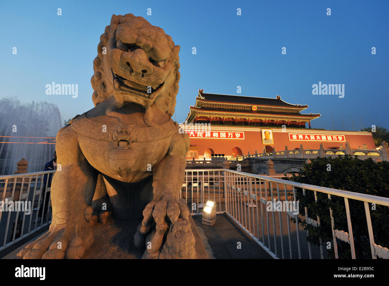 Cina, Pechino, il palazzo imperiale, la Città Proibita, classificato come patrimonio mondiale dall UNESCO, Piazza Tian'anmen porta a Piazza Tian'anmen Foto Stock