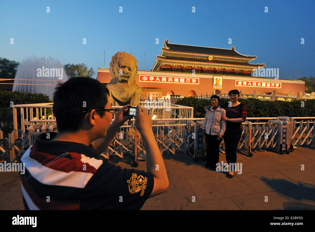 Cina, Pechino, il palazzo imperiale, la Città Proibita, classificato come patrimonio mondiale dall UNESCO, Piazza Tian'anmen porta a Piazza Tian'anmen Foto Stock