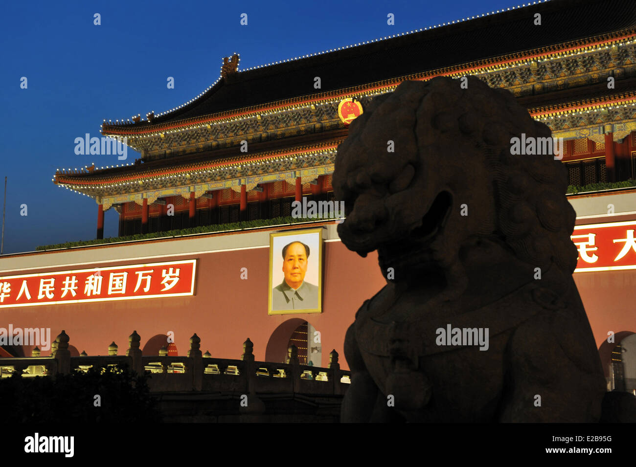 Cina, Pechino, il palazzo imperiale, la Città Proibita, classificato come patrimonio mondiale dall UNESCO, Piazza Tian'anmen porta a Piazza Tian'anmen Foto Stock