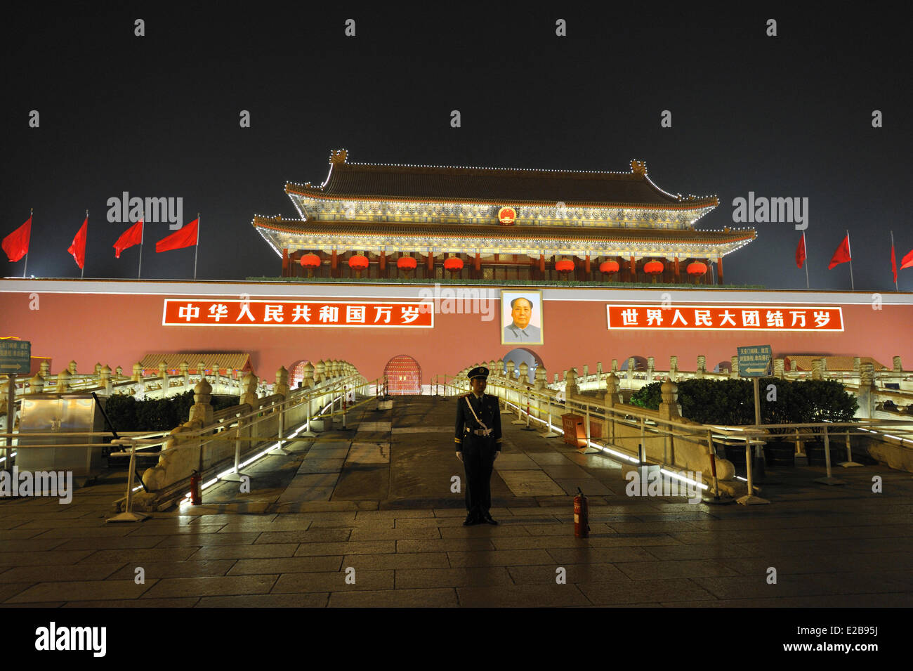 Cina, Pechino, il palazzo imperiale, la Città Proibita, classificato come patrimonio mondiale dall UNESCO, Piazza Tian'anmen porta a Piazza Tian'anmen Foto Stock