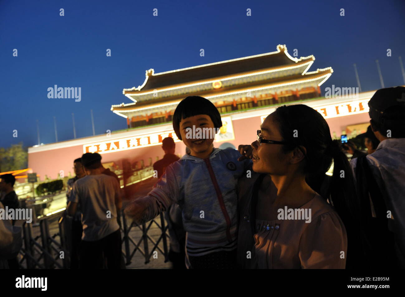 Cina, Pechino, il palazzo imperiale, la Città Proibita, classificato come patrimonio mondiale dall UNESCO, Piazza Tian'anmen porta a Piazza Tian'anmen Foto Stock