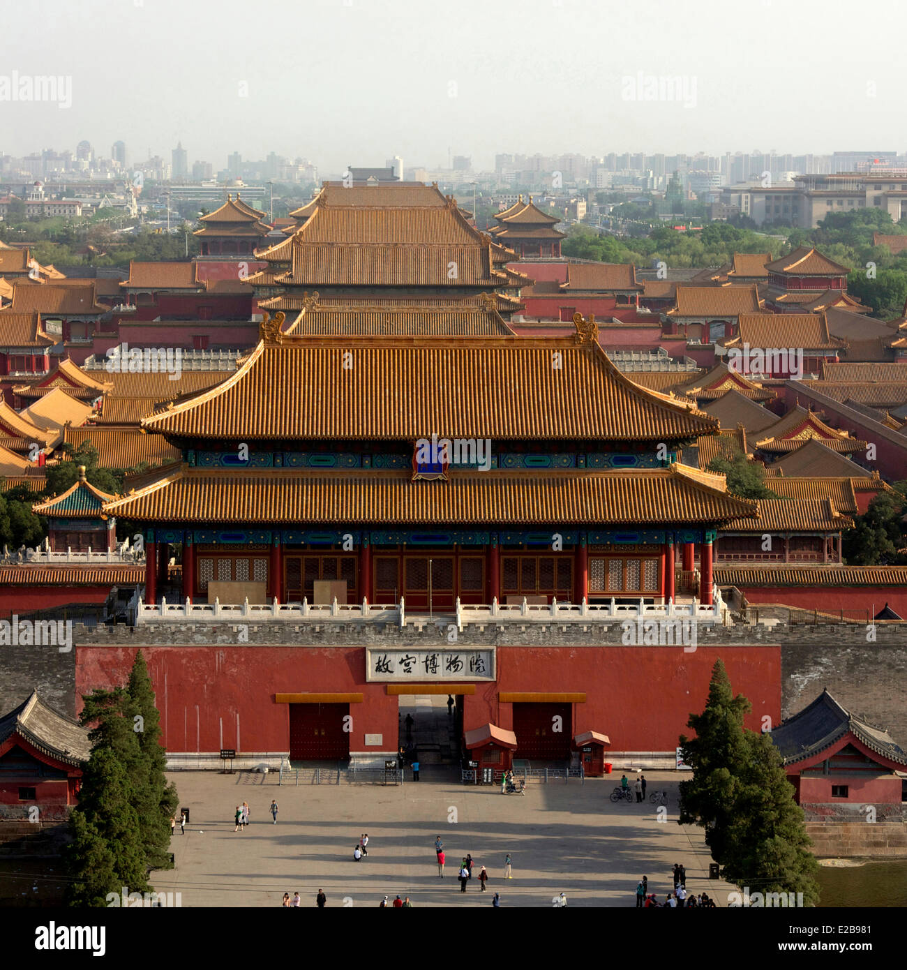 Cina, Pechino, Città Proibita, classificato come patrimonio mondiale dall' UNESCO Foto Stock