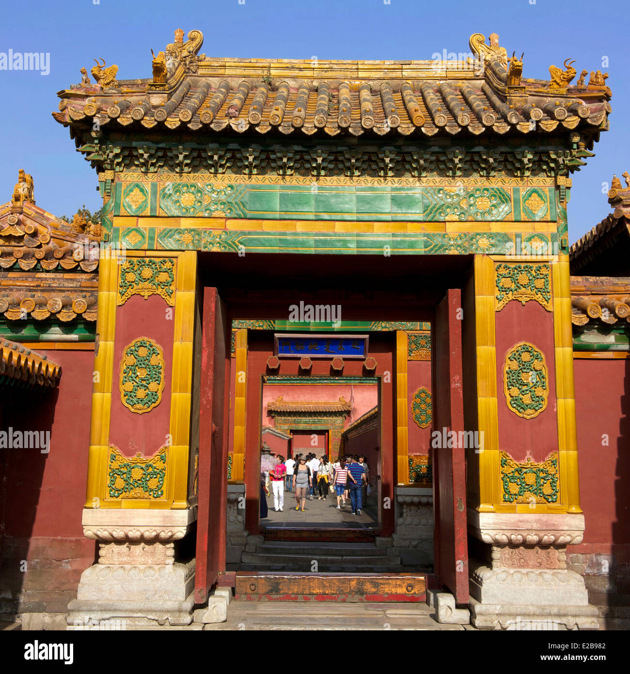 Cina, Pechino, Città Proibita, classificato come patrimonio mondiale dall' UNESCO Foto Stock