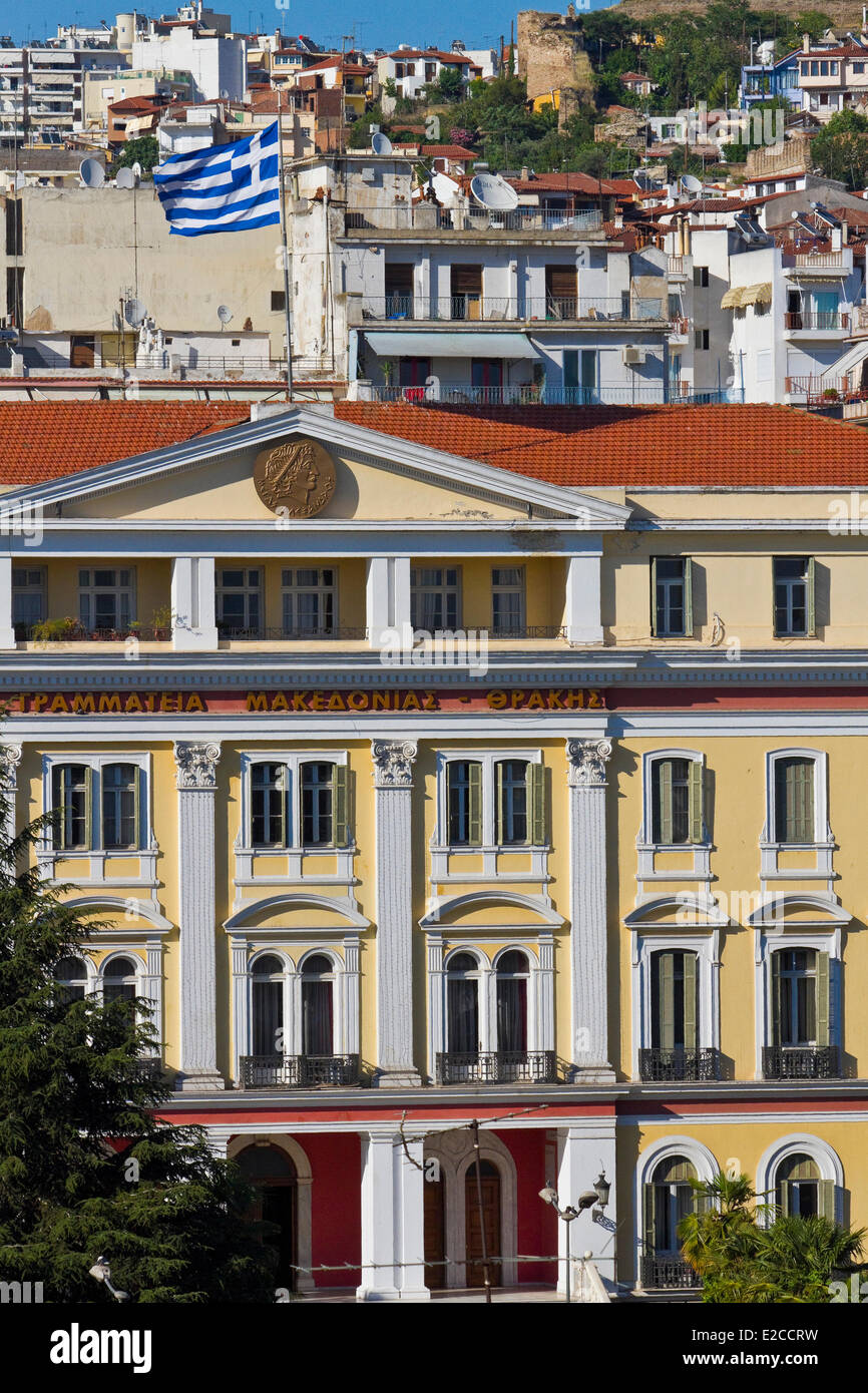 La Grecia e la Macedonia, Salonicco, facciata di un edificio ufficiale della città Foto Stock
