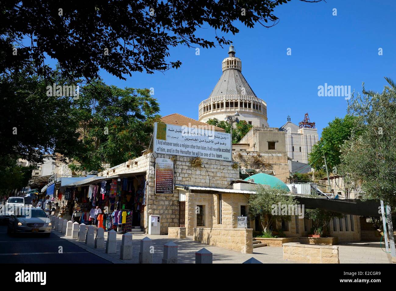 Israele, Distretto Settentrionale, la Galilea, Nazareth Basilica dell'Annunciazione Foto Stock