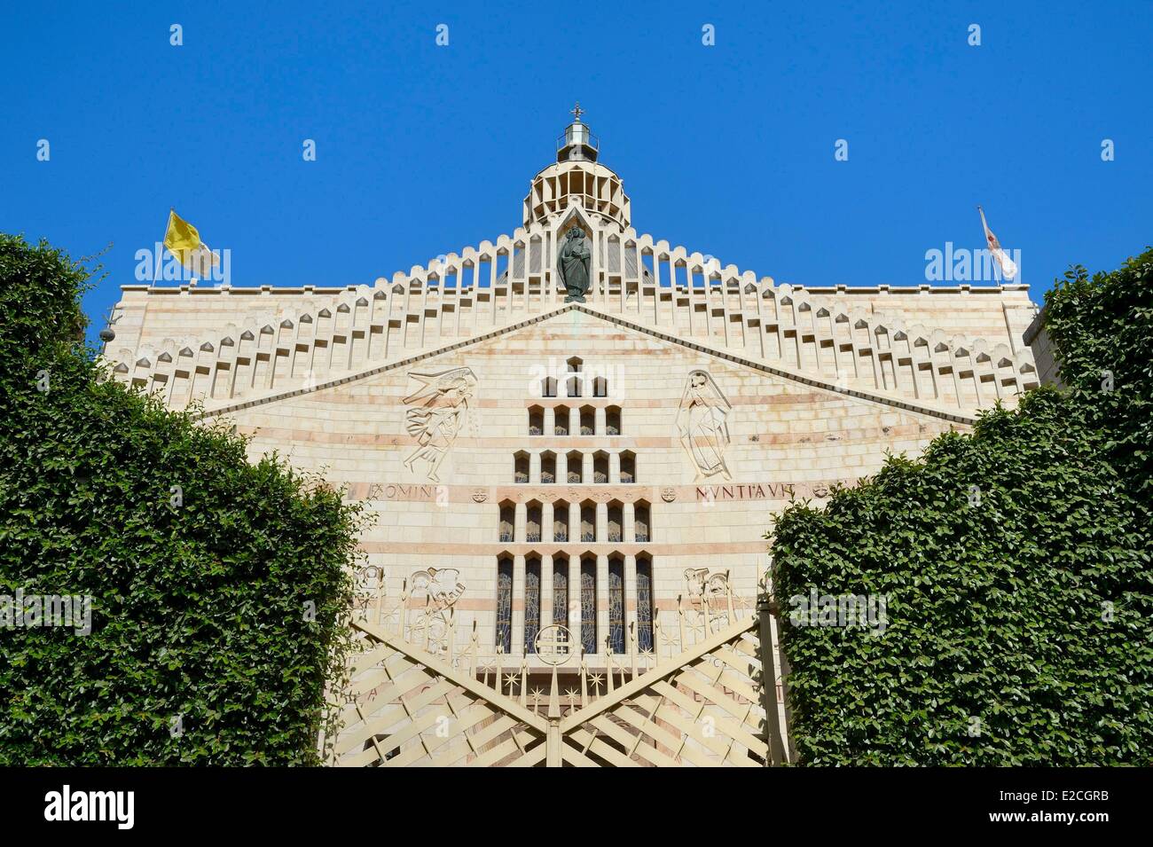 Israele, Distretto Settentrionale, la Galilea, Nazareth Basilica dell'Annunciazione Foto Stock