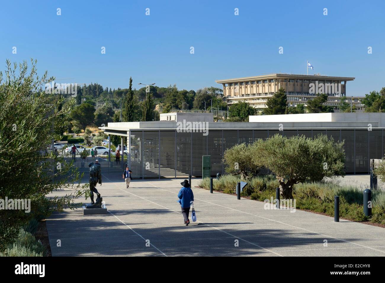 Israele, Gerusalemme, Guivat Ram distretto, Museo di Israele, la Knesset e in background Foto Stock