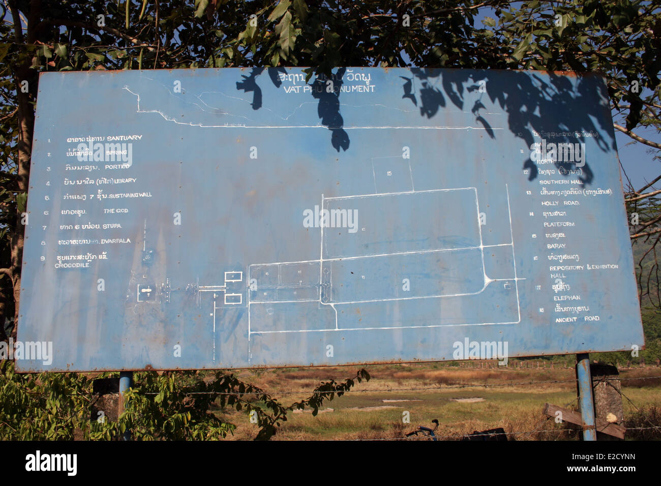 Una mappa mostra un layout delle rovine di antiche Wat Phu, costruito dai Khmer, in Champasak, Laos. Foto Stock