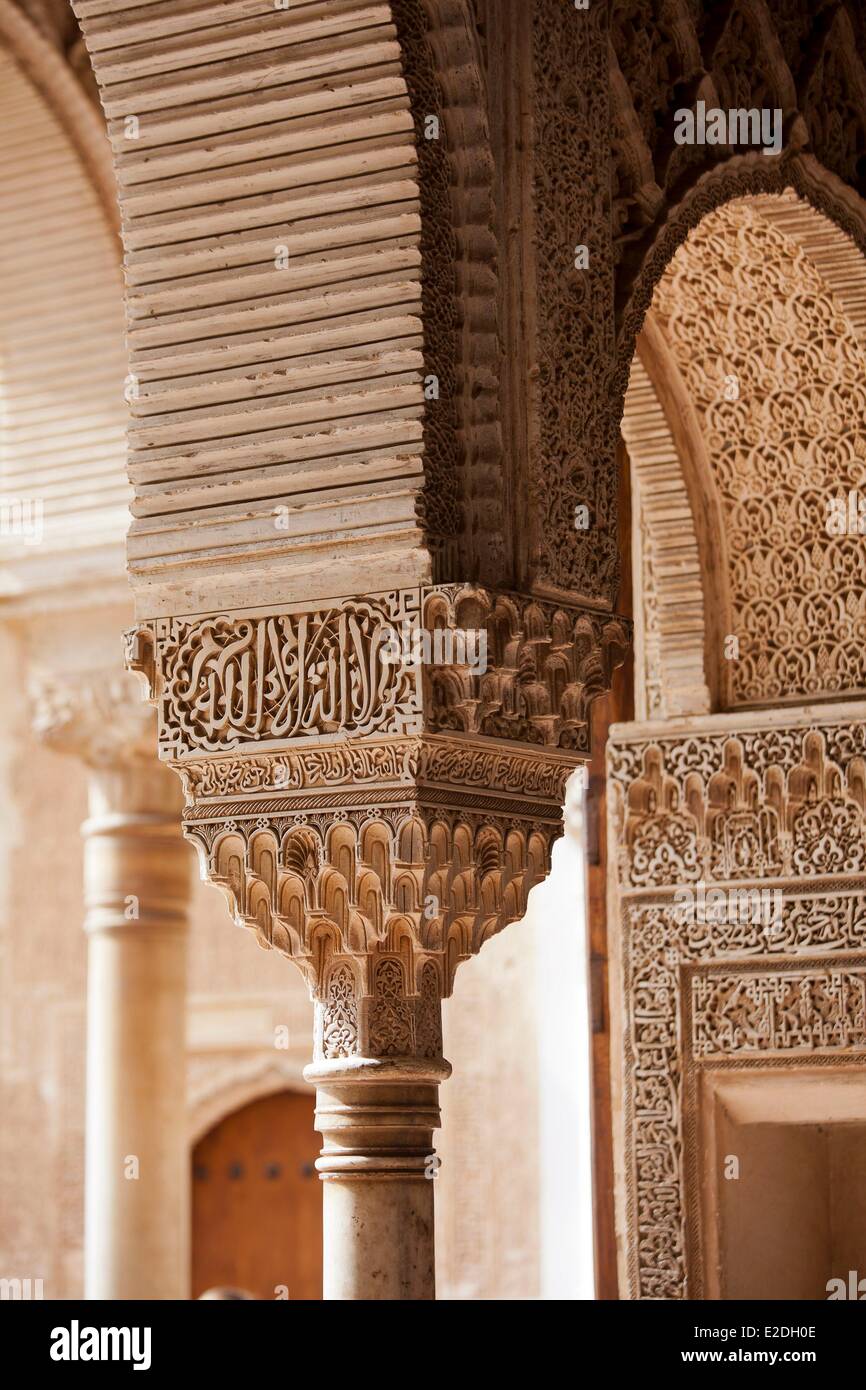 Spagna, Andalusia, Granada, la Alhambra Palace, classificato come patrimonio mondiale dall UNESCO, Generalife Palace, architettura islamica Foto Stock