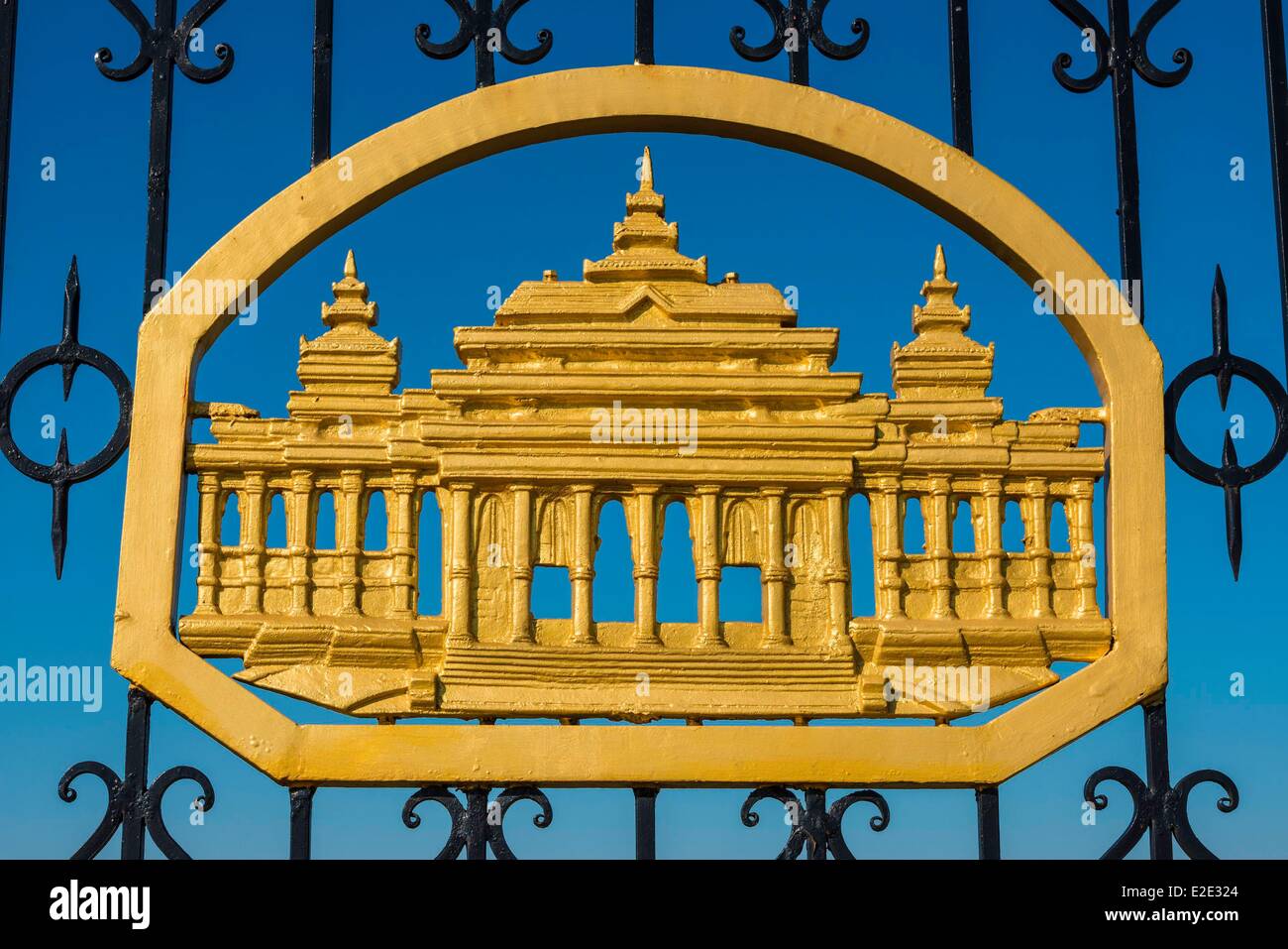 Myanmar (Birmania) divisione Naypyitaw Naypyitaw Yarzahtarni strada parliement birmano recinzione Foto Stock