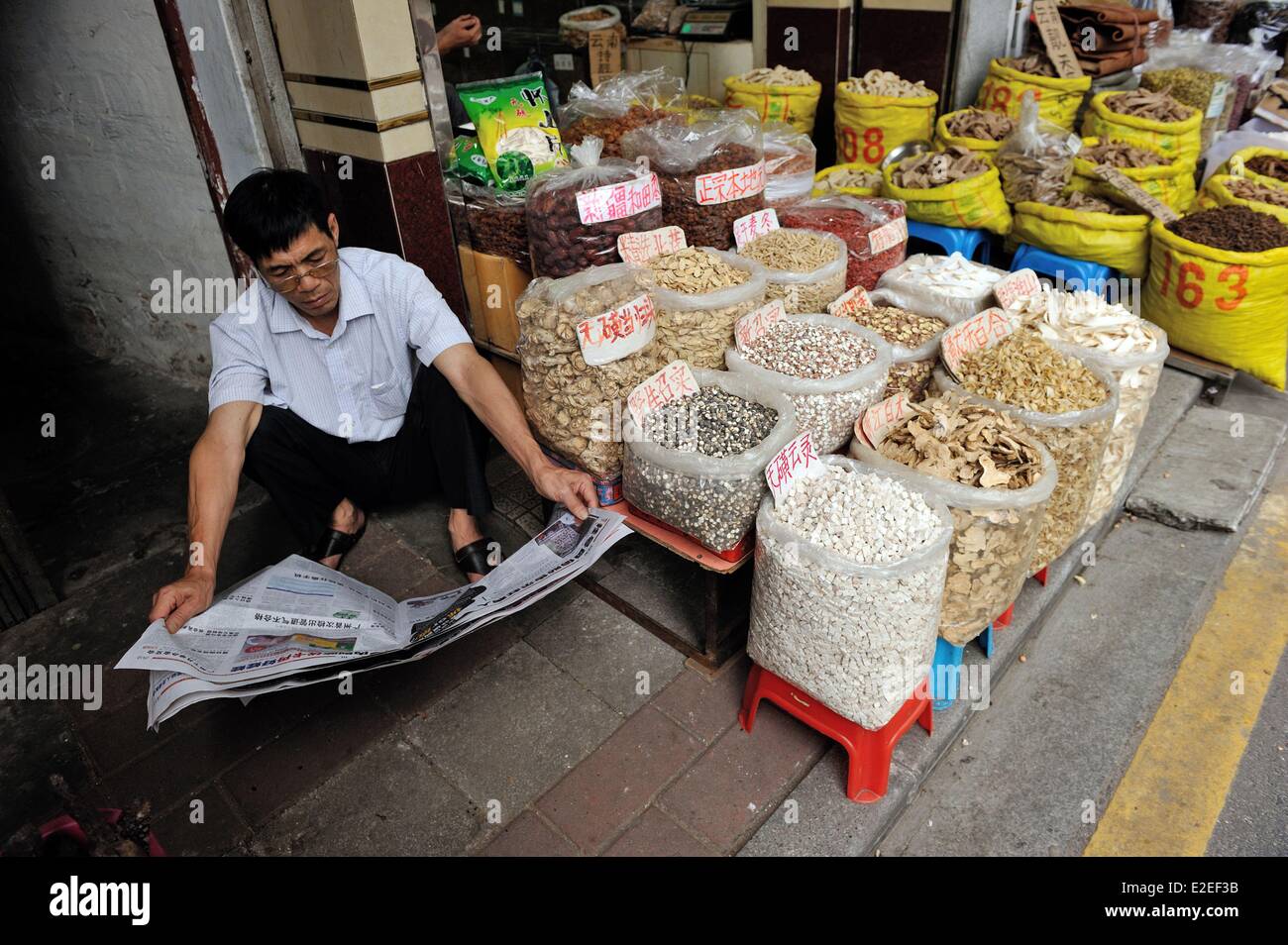 La Cina, nella provincia di Guangdong, Guangzhou, mercato Qingping Foto Stock