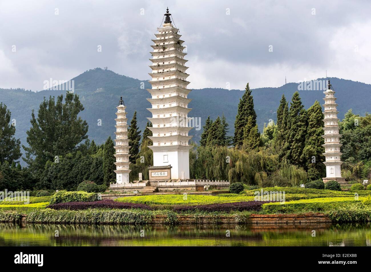 La Cina, nella provincia dello Yunnan, Kumming, il Kumming minoranze etniche, Yunnan etnico, Pagoda Foto Stock