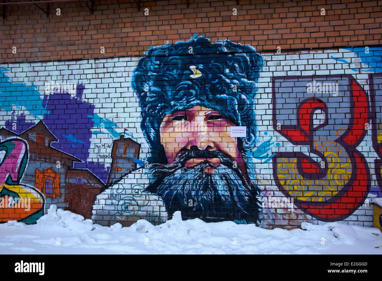 Russia Siberia Irkutsk city tag siberiano su pareti di Irkutsk Foto Stock