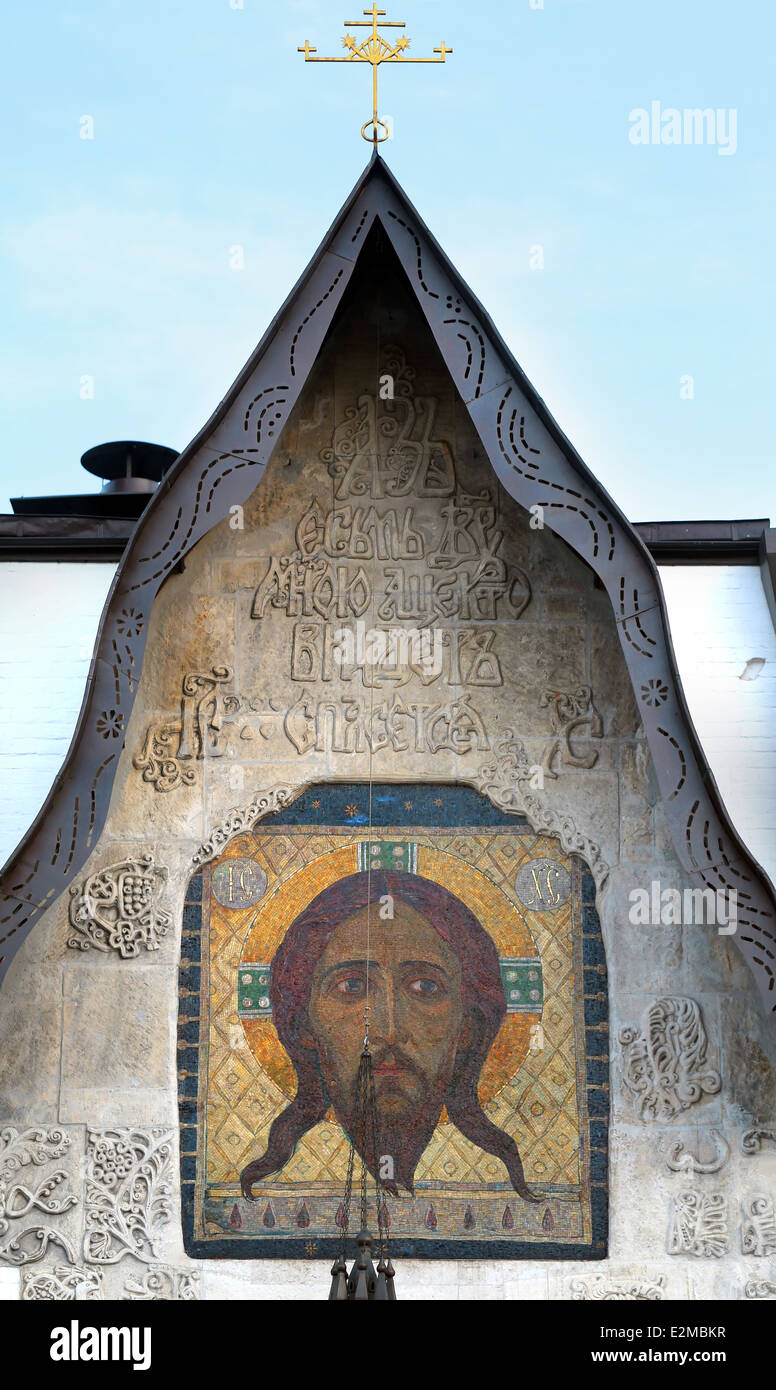Frammento di murale sulla facciata della Cattedrale Pokrovsky a Mosca Foto Stock