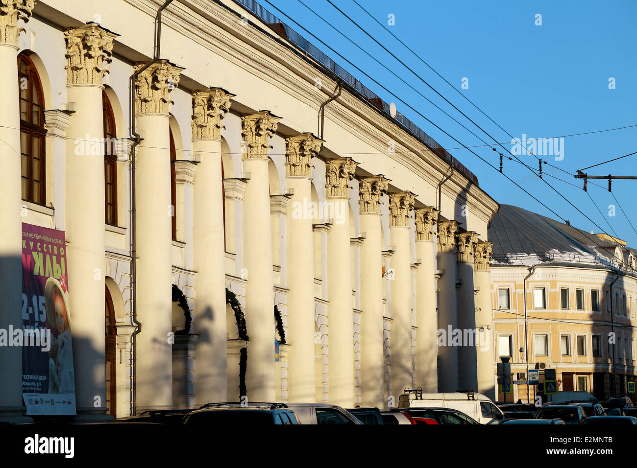 Posti a sedere vecchia casa nel centro di Mosca Foto Stock