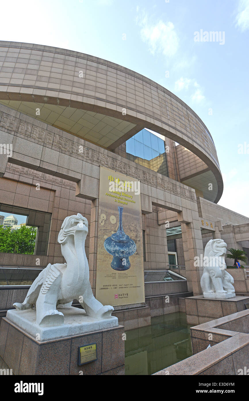 Il Museo di Shanghai in Cina Foto Stock