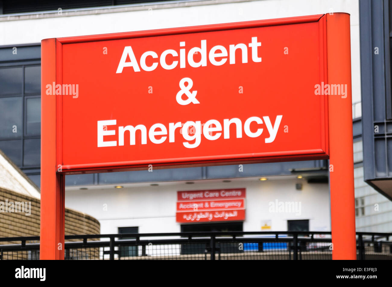Incidenti e segno di emergenza presso il St Mary s Hospital di Londra Foto Stock