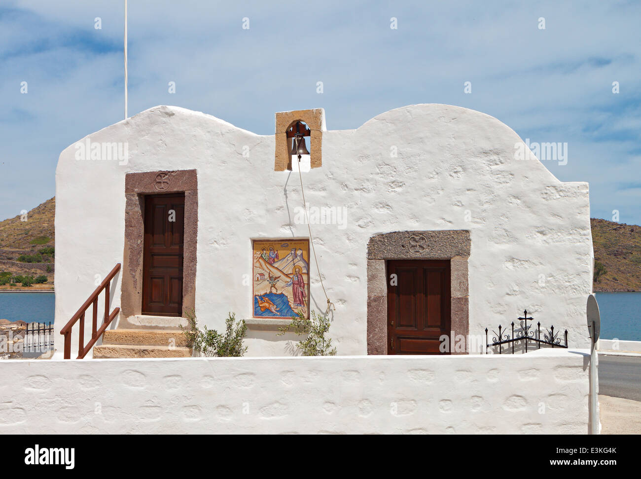 Antico battistero di San Giovanni Evangelista a Patmos isola in Grecia Foto Stock