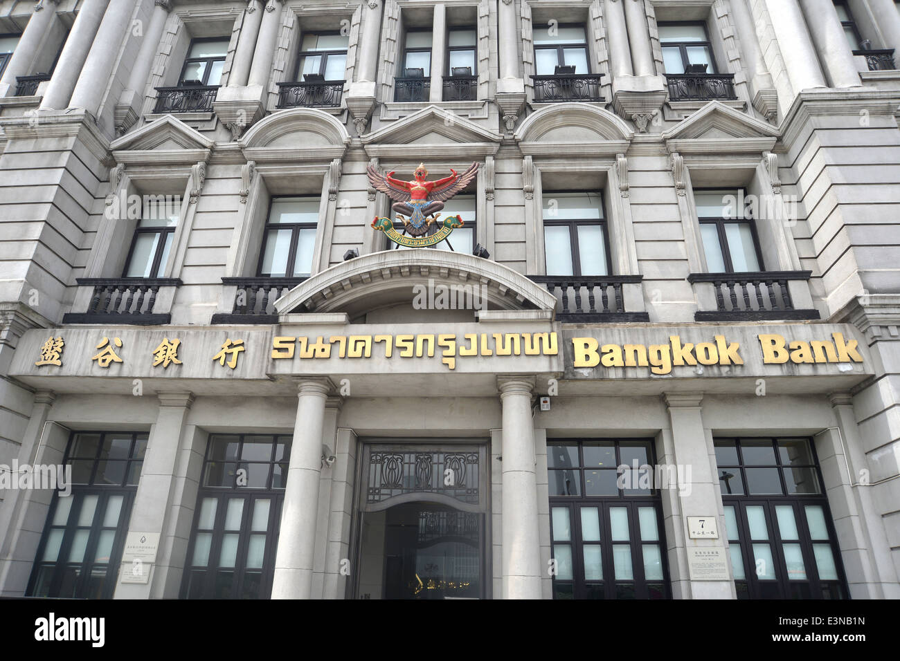 Bangkok Bank il Bund Shanghai in Cina Foto Stock