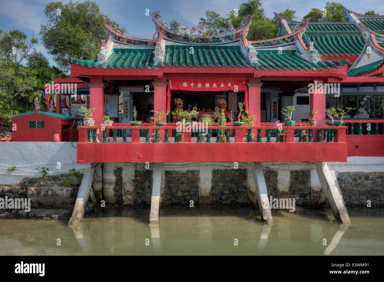 Il tempio taoista di Da Bogong sull'Isola di Kusu vicino a Singapore. Foto Stock