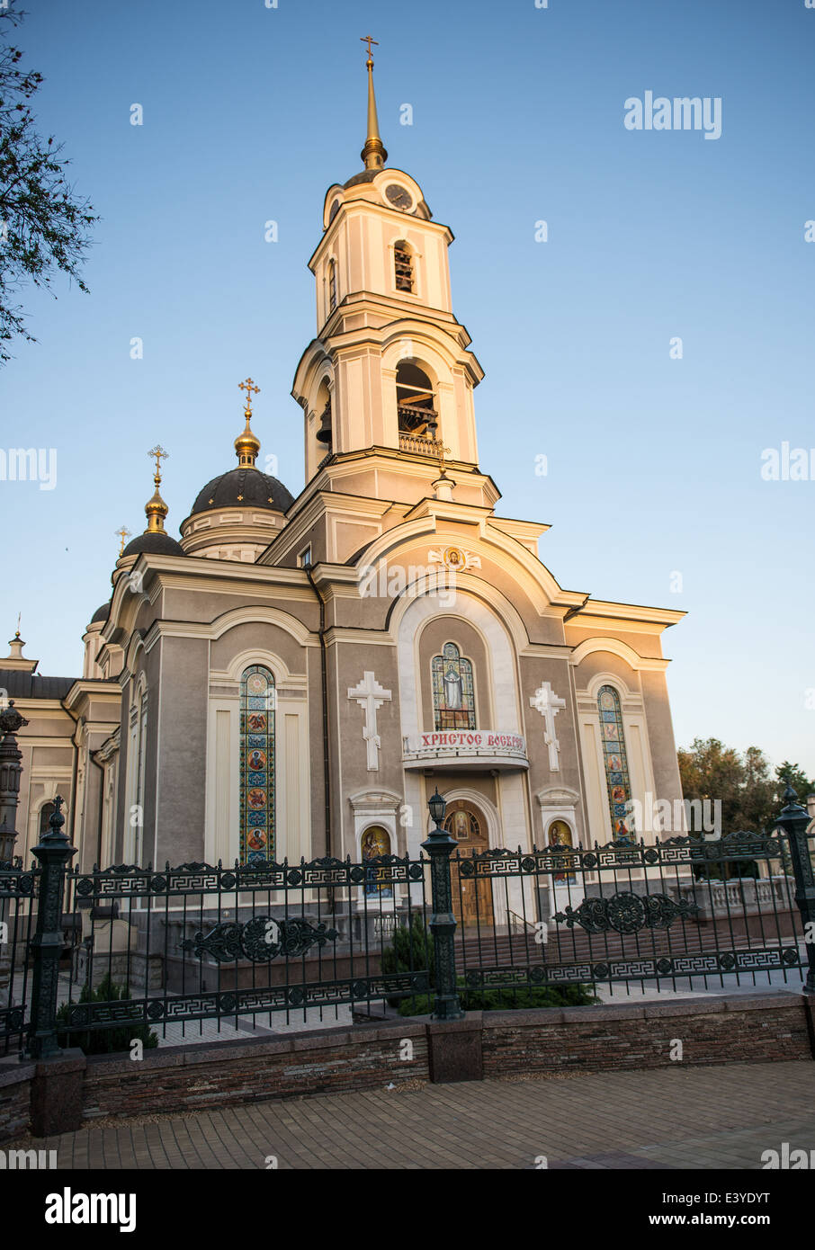 Cattedrale del Salvatore della Trasfigurazione, principale tempio ortodosso e centro business 'tolychny' (metropolitana), Donetsk, Ucraina Foto Stock