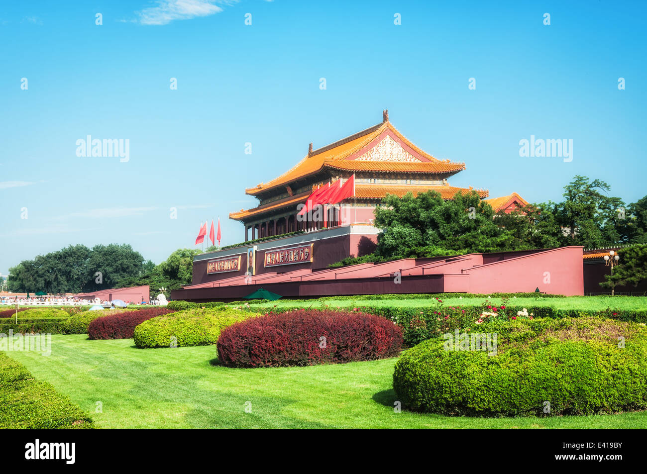 La Città Proibita di Pechino, Cina. Foto Stock