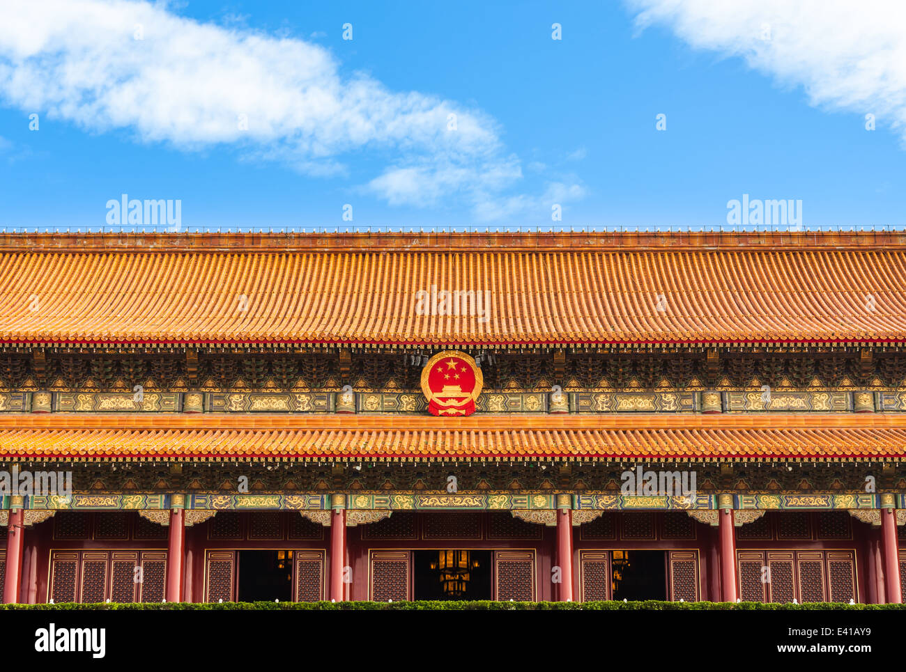 Dettagli architettonici della Città Proibita di Pechino, Cina. Foto Stock