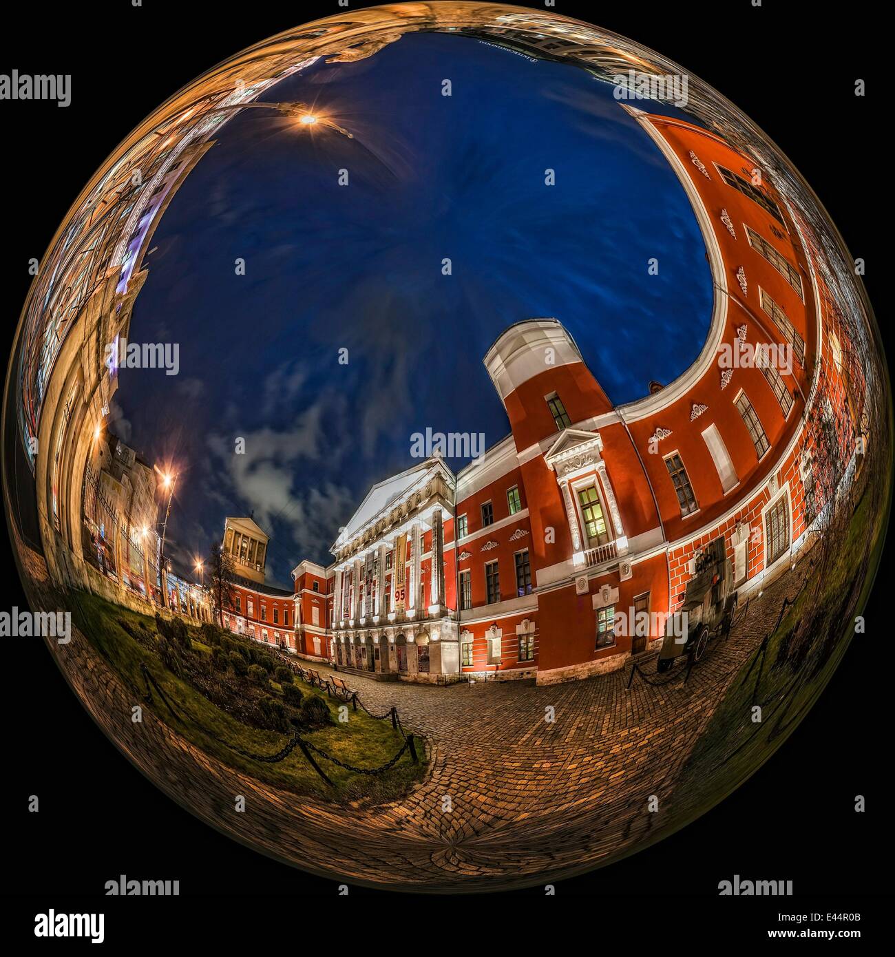 Russia, Mosca. Il museo contemporaneo di storia russa sulla Tverskaya Street (sferica panorama). Questo edificio era occupato Foto Stock