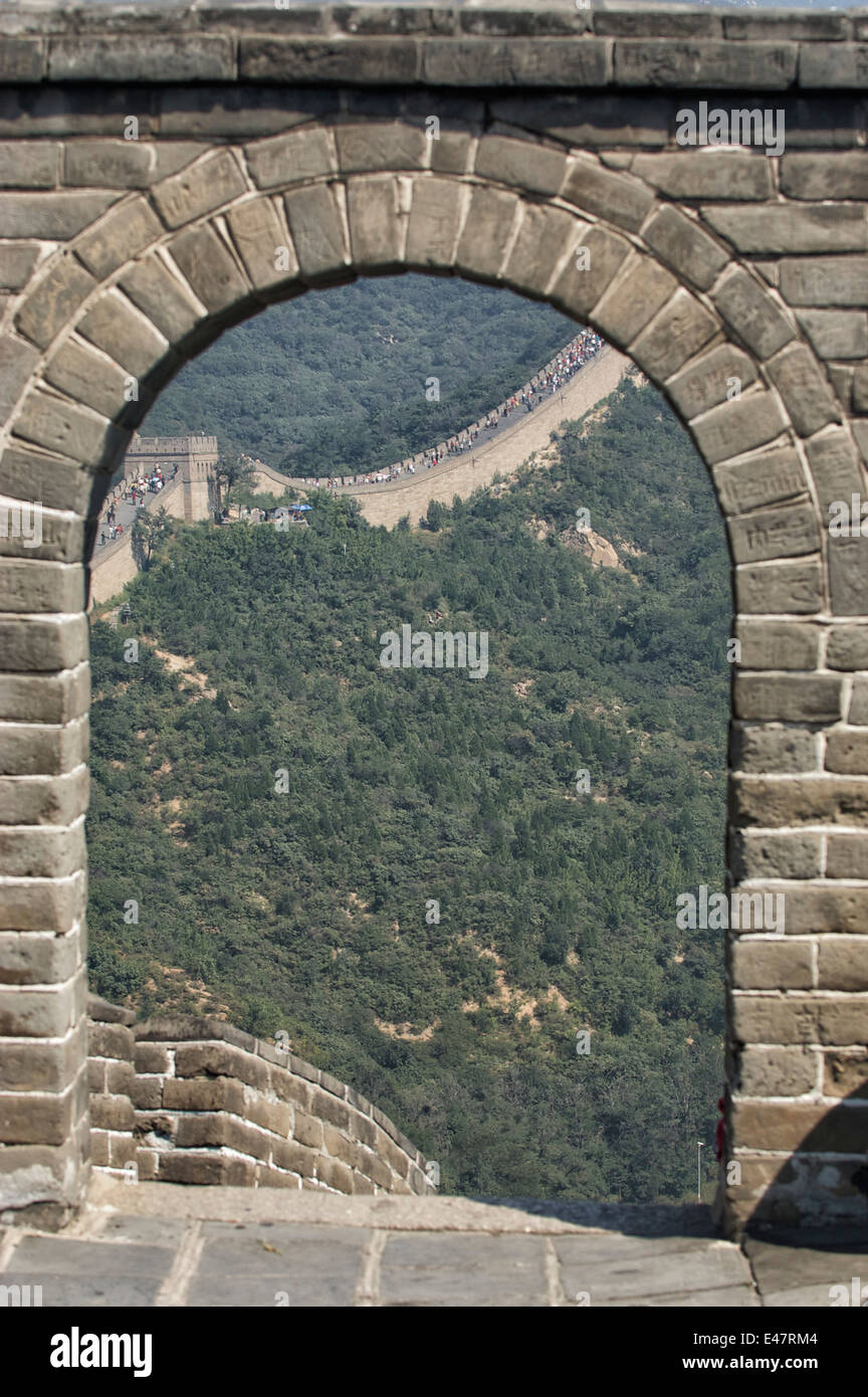 China Great Wall Chang Cheng Foto Stock