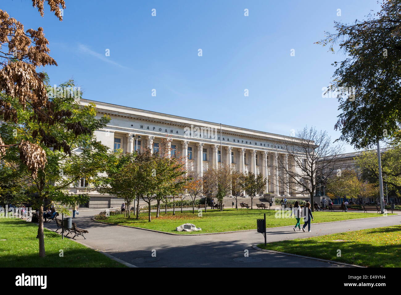 Biblioteca nazionale, San Cirillo e Metodiy, Sofia, Bulgaria, Europa Foto Stock