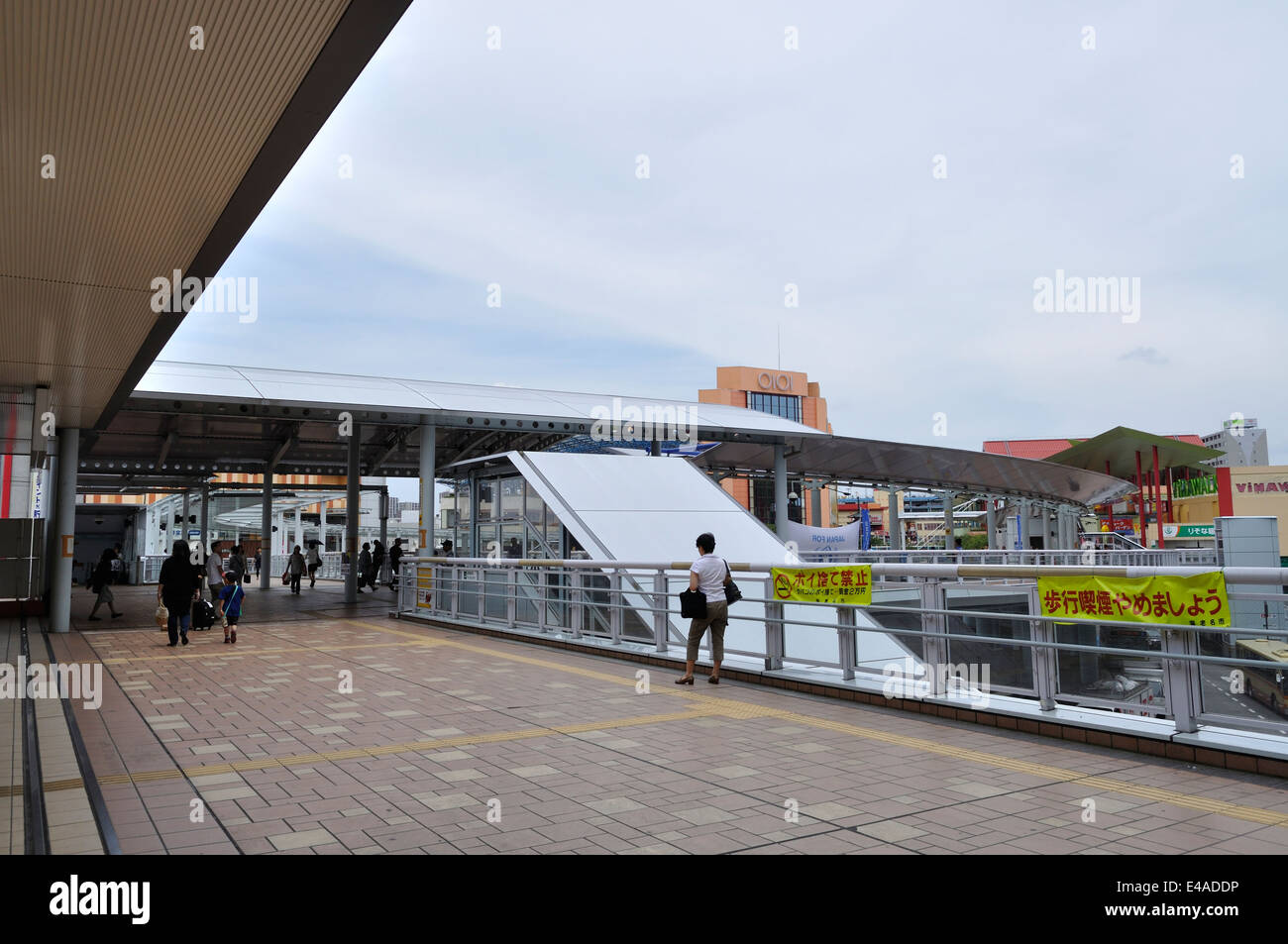 Stazione Ebina,Ebina,kanagawa, Giappone Foto Stock