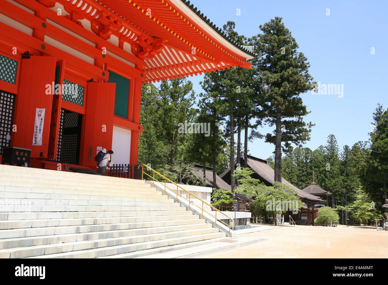 Dai complessi Garan Koyasan Koya Giappone Foto Stock