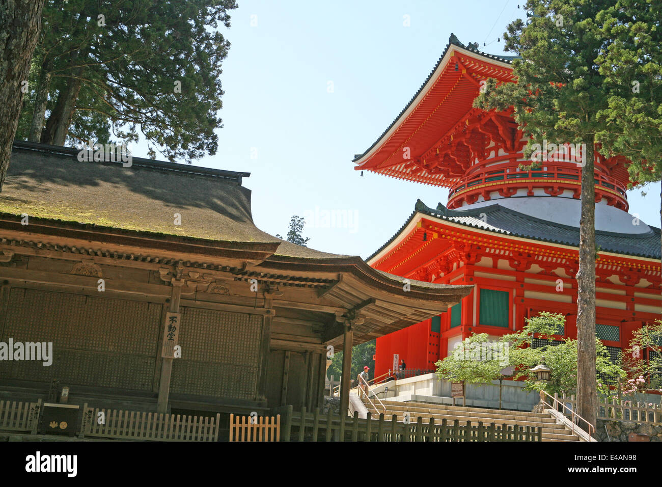 Parte della IAM Garan complesso Koyasan in Giappone Foto Stock